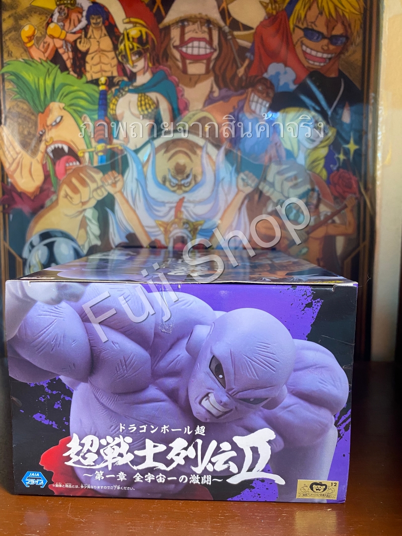 Jiren ของแท้ JP แมวทอง - Chosenshiretsuden Banpresto [โมเดลดราก้อนบอล]