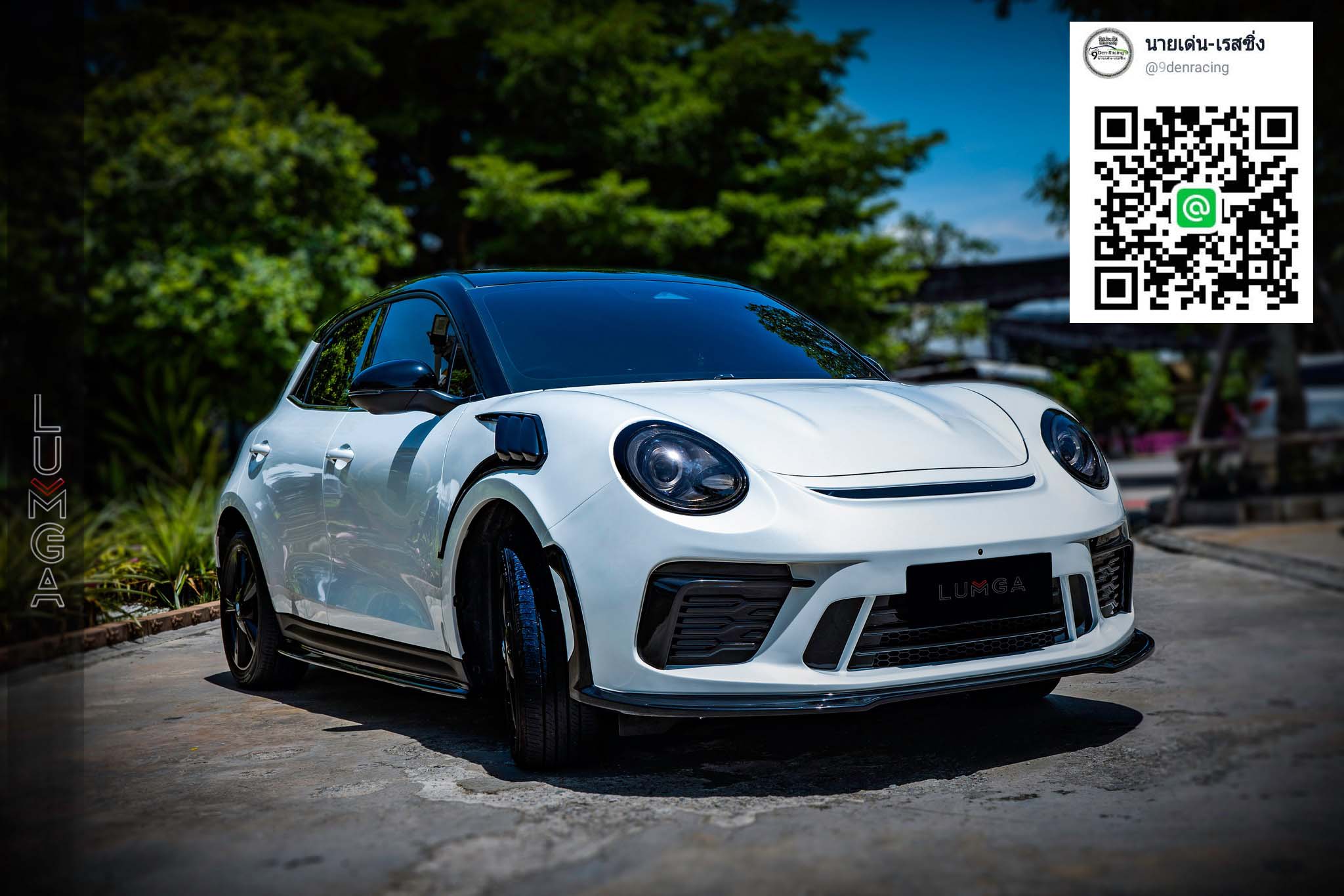 Lumga Porsche Concept By Amotriz VS ORA Good Cat'21-ON [เจ้าเสื้อน้อย รอคอยให้คุณเป็นเจ้าของที่นี่วันนี้]