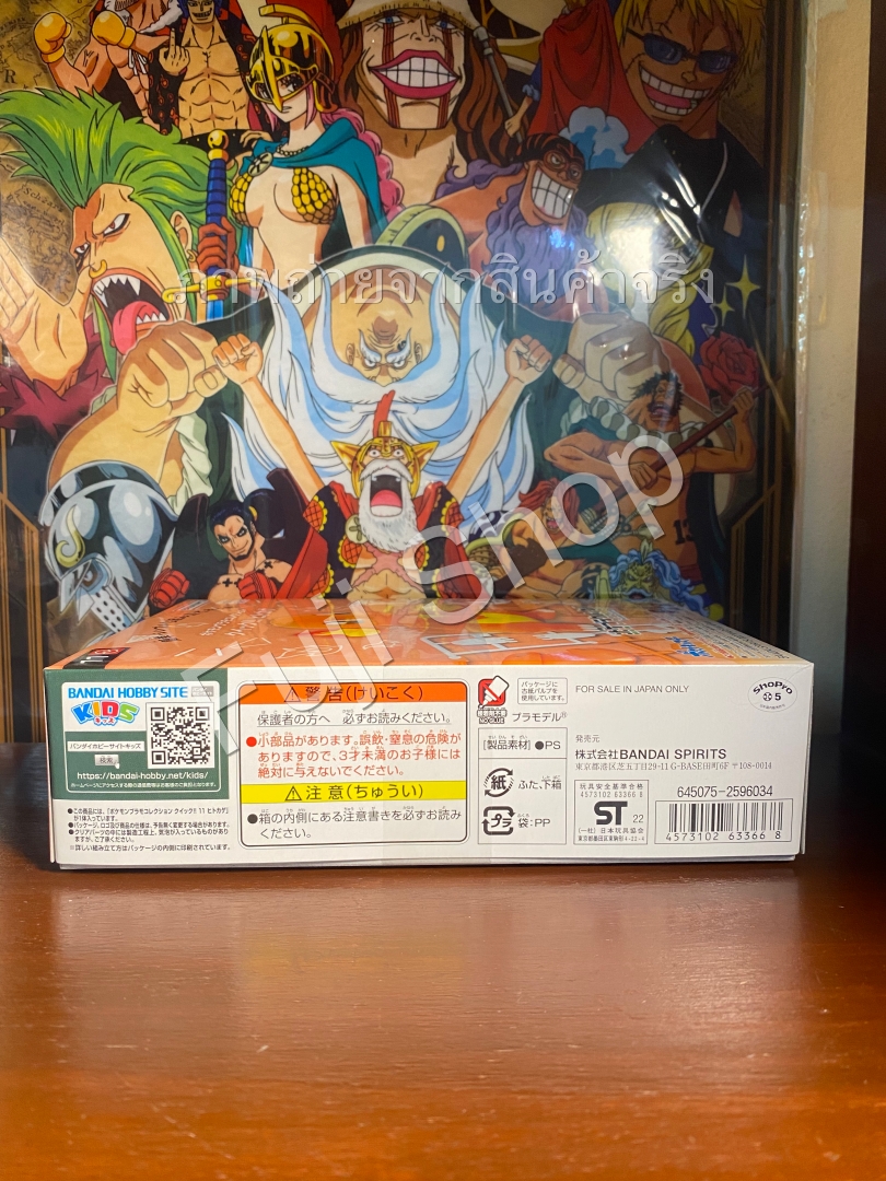 Charmander (แบบประกอบ) ของแท้ JP - Pokemon Plamo Bandai [โมเดลโปเกมอน]