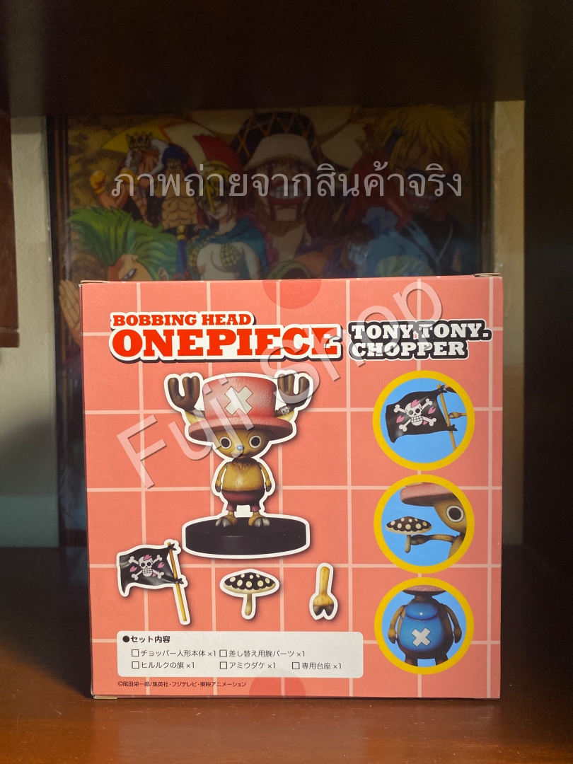 Chopper ของแท้ JP แมวทอง - Bobbing Head Plex [โมเดลวันพีช]