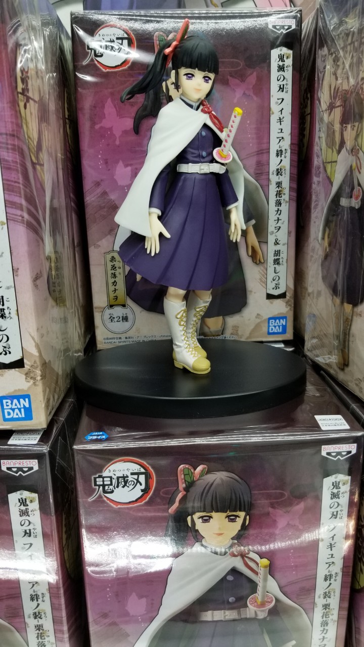 Kanao ของแท้ JP - DXF Banpresto [โมเดล Demon Slayer]