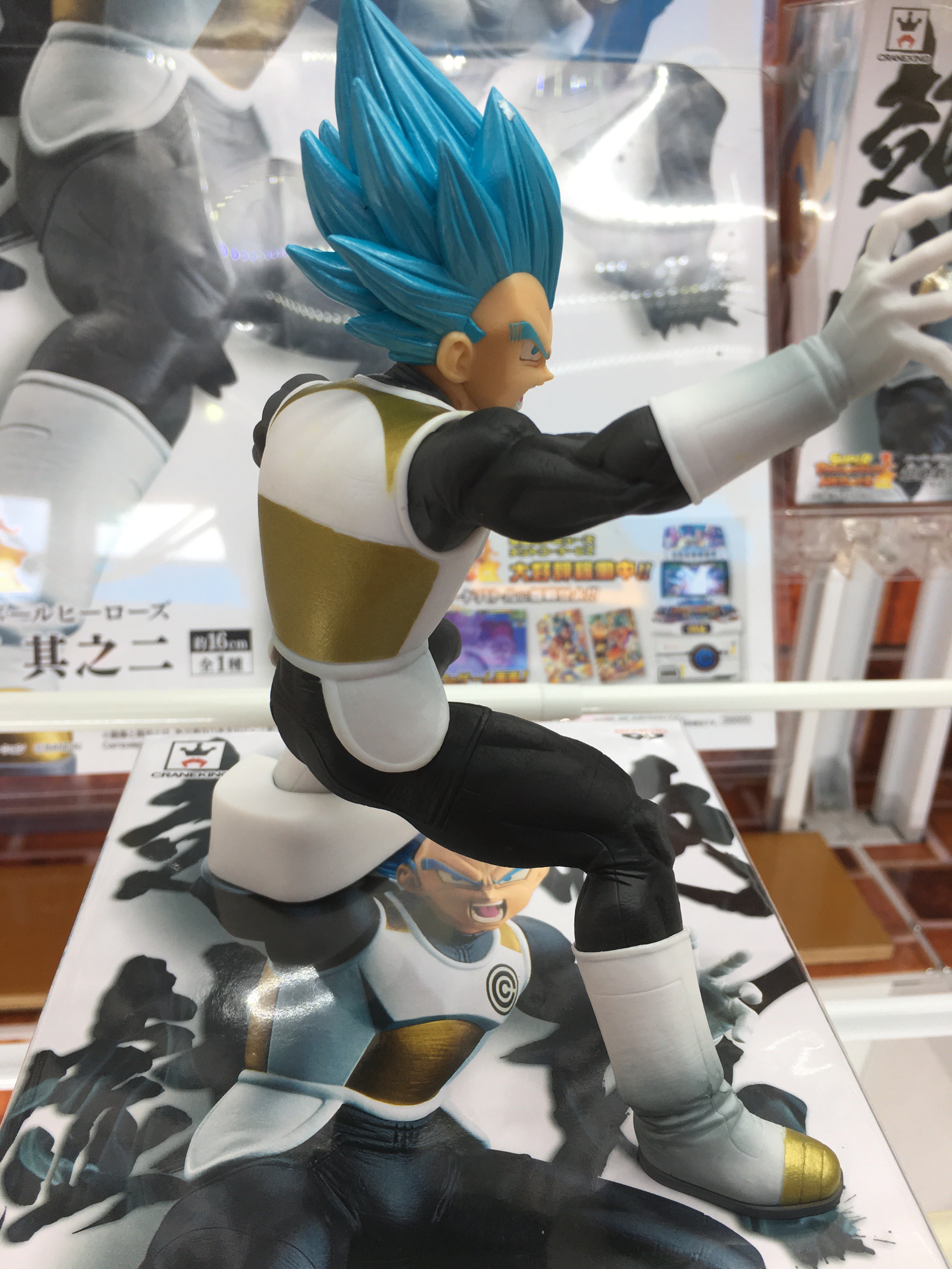Vegeta Super Saiyan Blue ของแท้ JP แมวทอง - Super Dragonball Heroes Banpresto [โมเดลดราก้อนบอล]