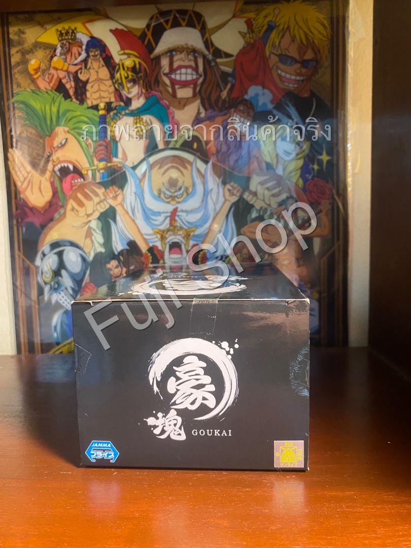 Gundam ของแท้ JP - Goukai Banpresto [โมเดลกันดั้ม]