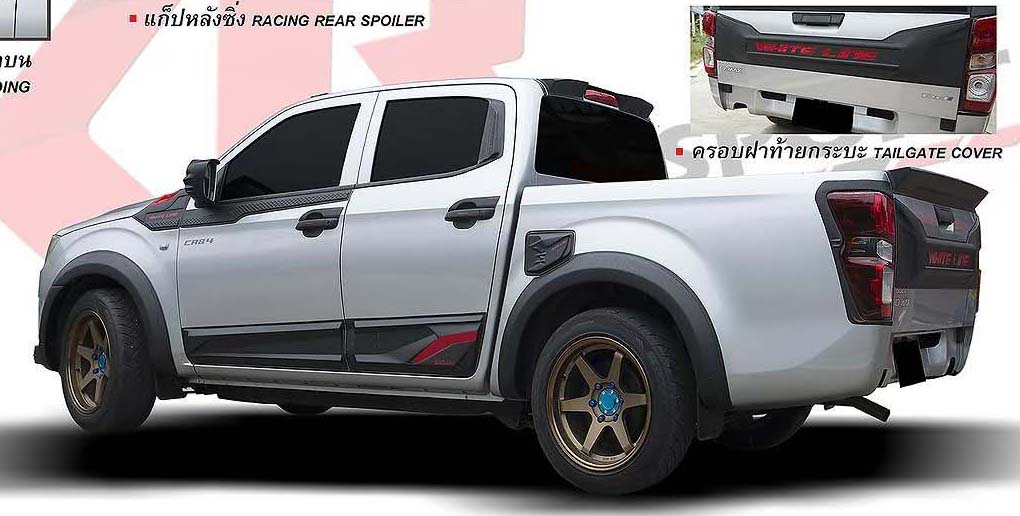 K-Style VS All New IsuzuD-MAX X-Series รถเตี้ย4ประตู Cab4'2020 [แต่งให้เด็กมันดู!]