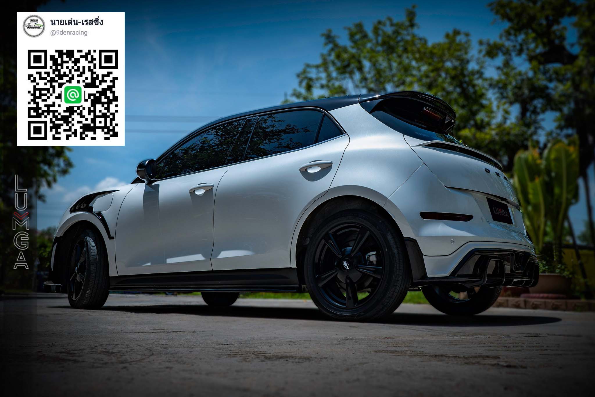 Lumga Porsche Concept By Amotriz VS ORA Good Cat'21-ON [เจ้าเสื้อน้อย รอคอยให้คุณเป็นเจ้าของที่นี่วันนี้]