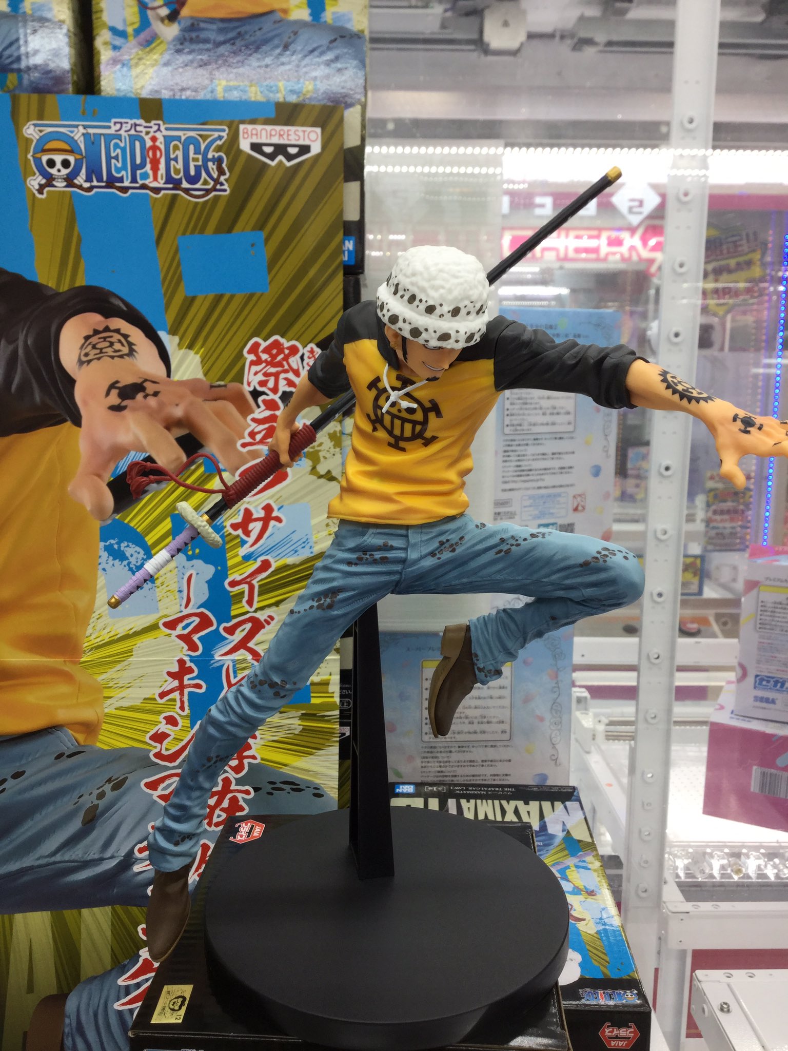 Law ของแท้ JP แมวทอง - Maximatic Banpresto [โมเดลวันพีช]
