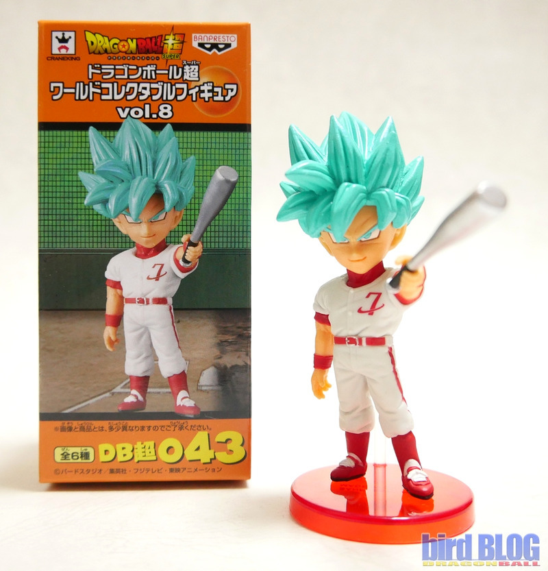 Goku Super Saiyan Blue ของแท้ JP แมวทอง - WCF Banpresto [โมเดลดราก้อนบอล]