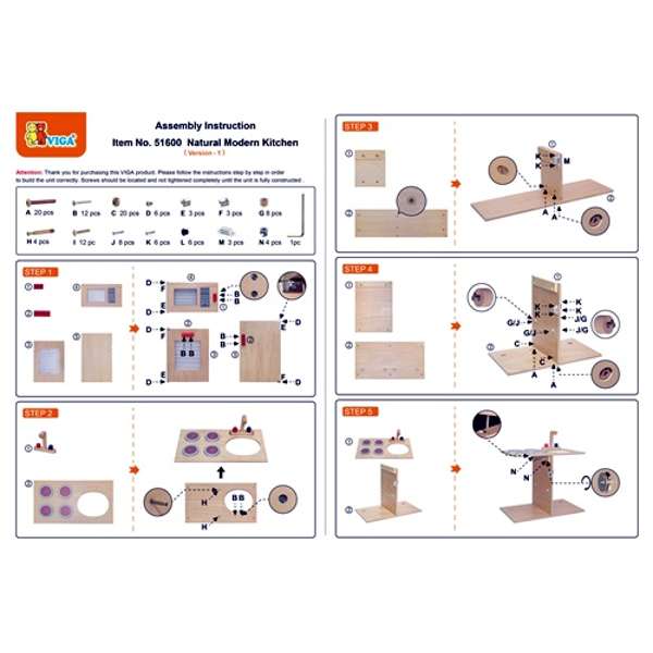 ชุดห้องครัวตัวน้อย สื่อการสอนอนุบาล,ปฐมวัย,ของเล่นเสริมพัฒนาการ, ของเล่นเสริมทักษะ
