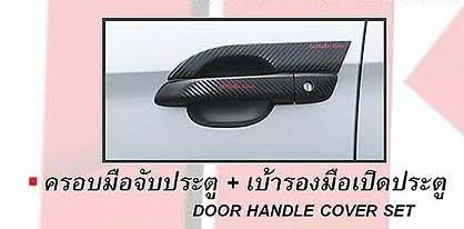 K-Style VS All New IsuzuD-MAX X-Series รถเตี้ย4ประตู Cab4'2020 [แต่งให้เด็กมันดู!]