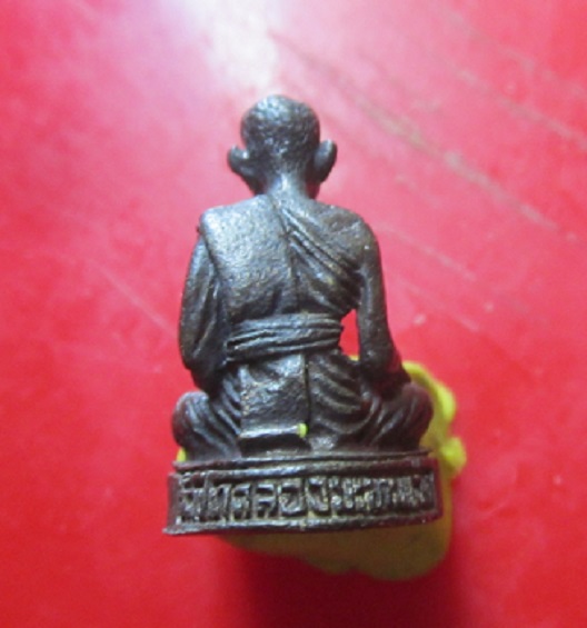 พระรูปหล่อ ย้อนยุค หลวงปู่ศุข วัดปากคลองมะขามเฒ่า จ.ชัยนาท สภาพสวย