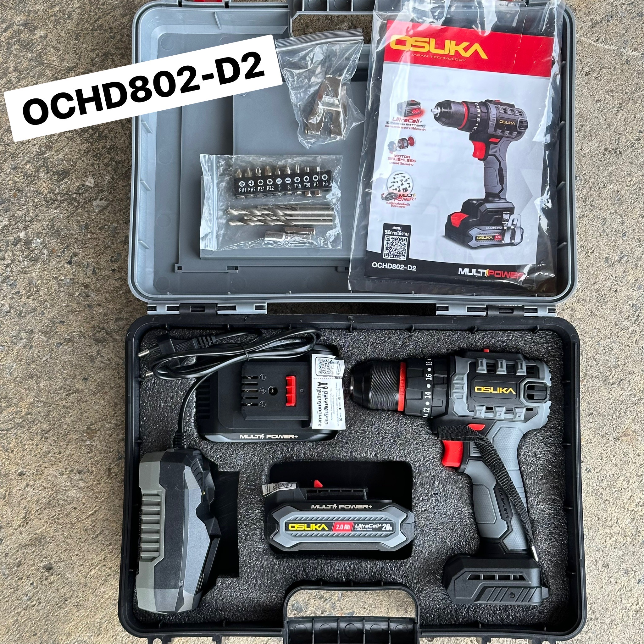 สว่านกระแทกไร้สาย 10mm OSUKA OCHD802-D2 (แบต20V 2.0Ah 2 ก้อน)