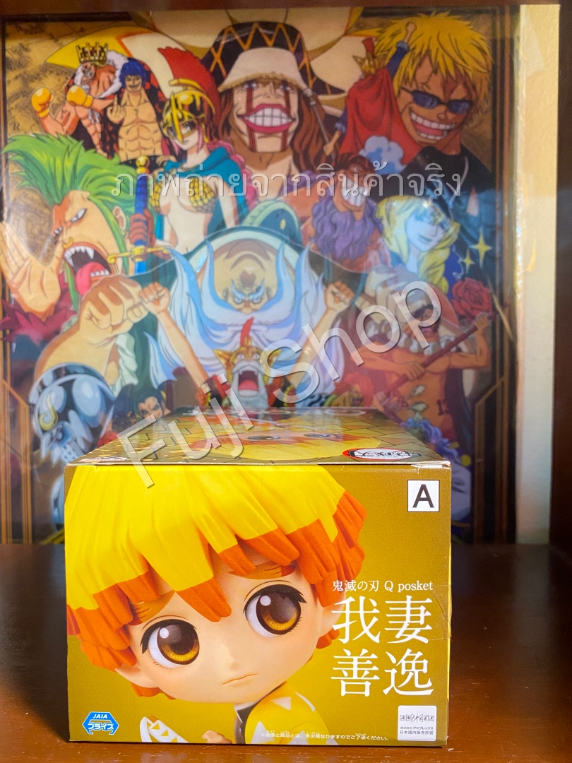 Zenitsu ของแท้ JP - Q Posket Banpresto [โมเดล Demon Slayer]
