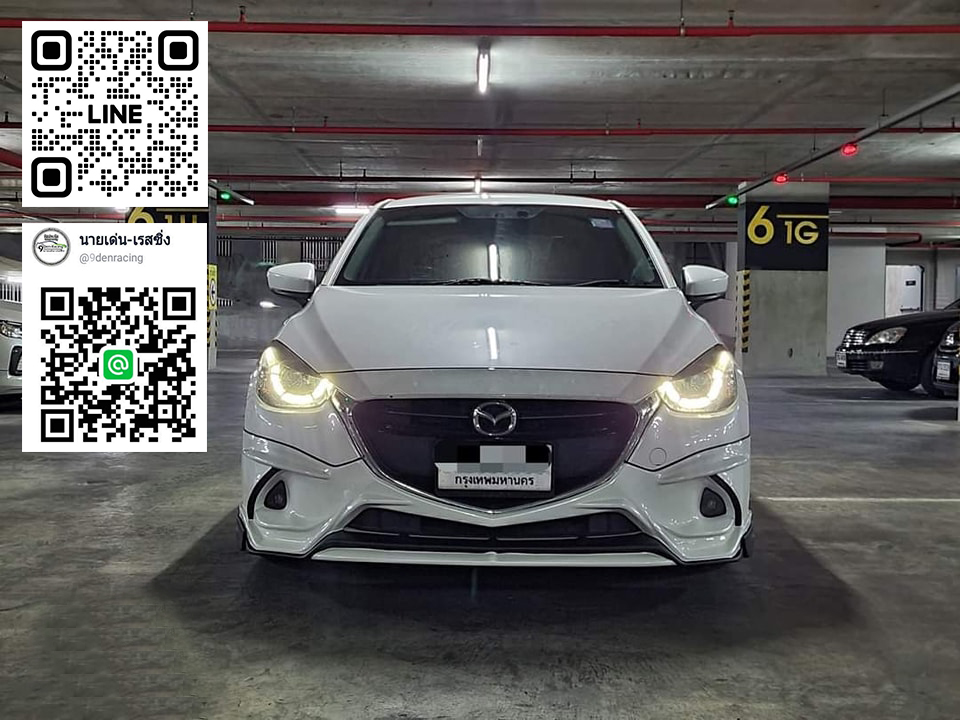 REDLINE VS Mazda2 Hatchback 5Drs.'15-19 [เส้นสายสีแดงอันเป็นอัตลักษณ์ทำให้มองเทห่ทุกมุมมอง]