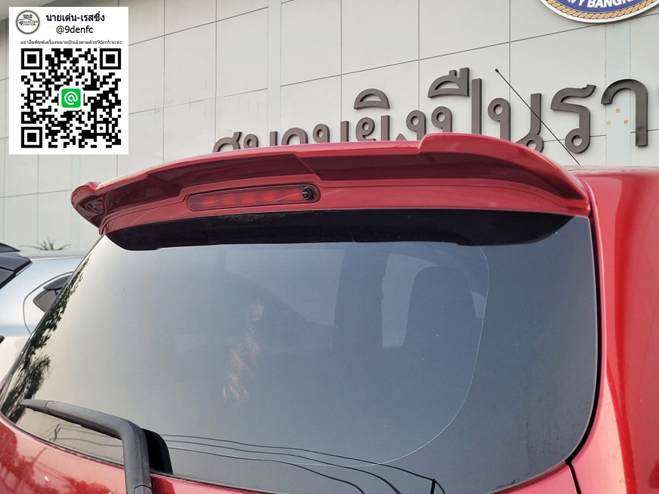 Amotriz VS SUZUKI CELERIO'14-ปัจจุบัน [ชุดแต่งที่คู่ควร..พบได้ที่นี่!!!]