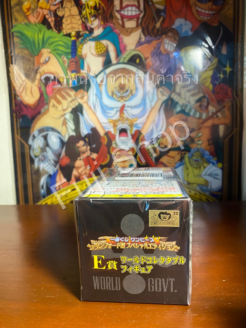 Kuma ของแท้ JP แมวทอง - WCF Banpresto [โมเดลวันพีช]