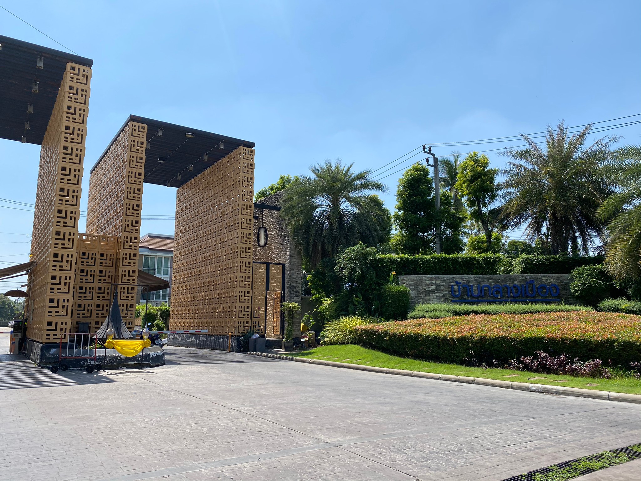 ขาย-เช่า ทาวน์โฮม3ชั้น บ้านกลางเมือง สาทร-ตากสิน2 ใกล้สถานีรถไฟฟ้า วุฒากาศ แถม!! เเอร์ 4 เครื่อง