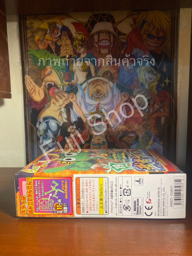 Keroro (แบบประกอบ) ของแท้ JP - Plamo Collection Bandai [โมเดล Keroro]