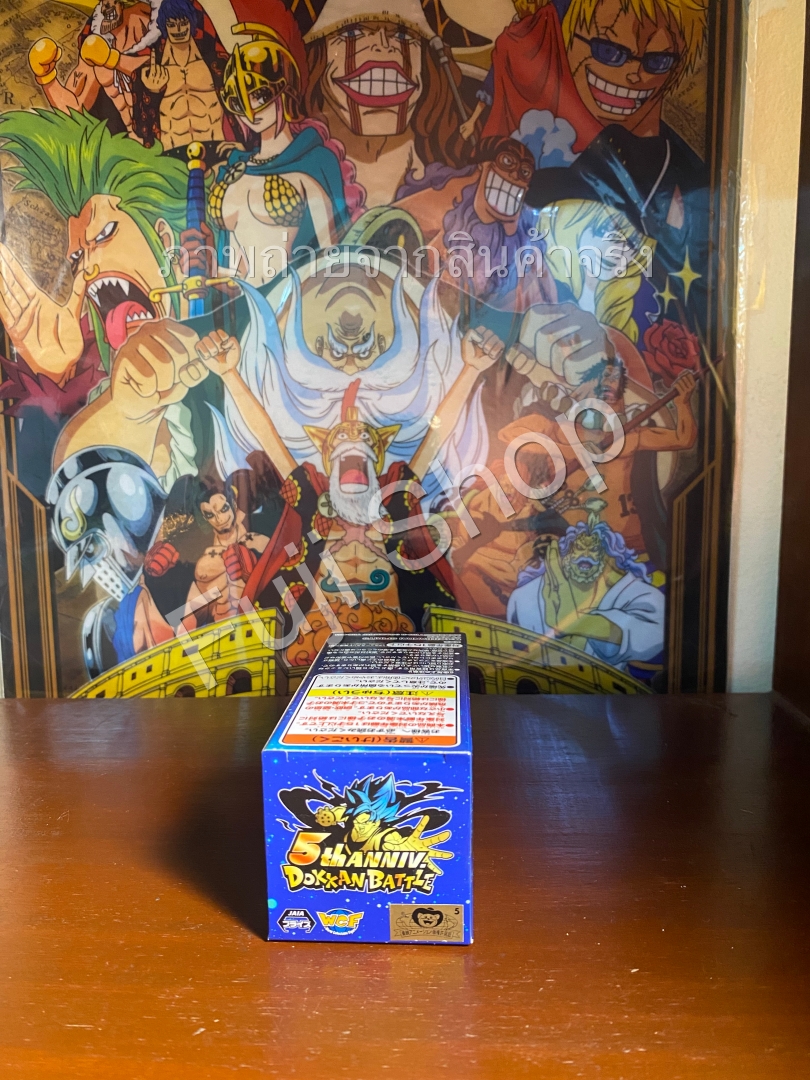 Goku Super Saiyan 4 ของแท้ JP แมวทอง - WCF Banpresto [โมเดลดราก้อนบอล]