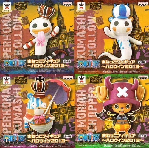 Halloween Set ของแท้ JP แมวทอง - Banpresto [โมเดลวันพีช] (4 ตัว)