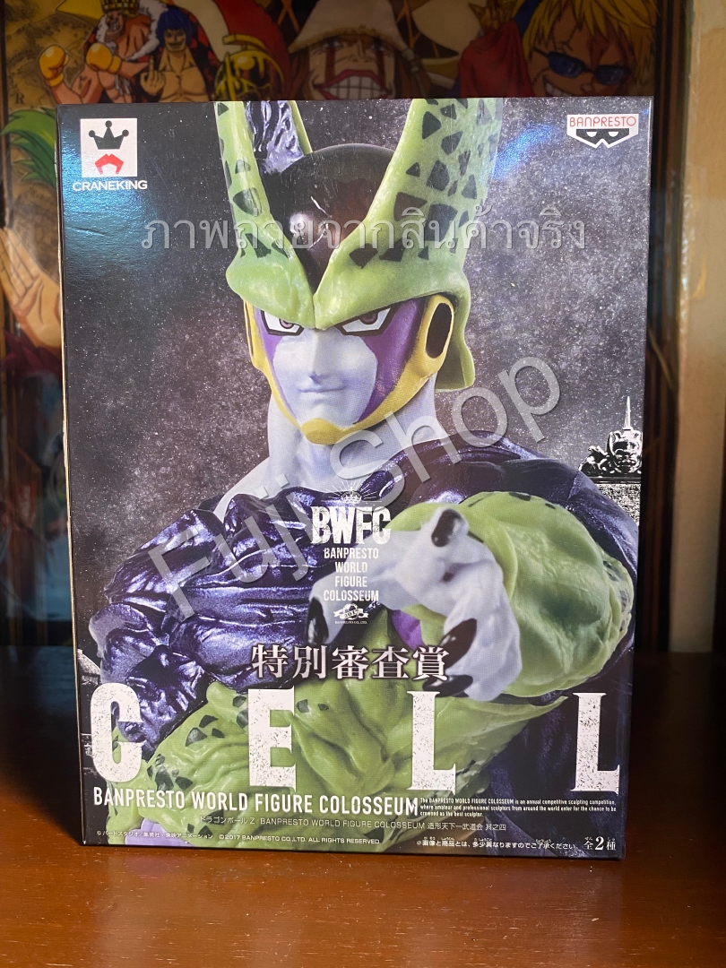 Cell ของแท้ JP แมวทอง - Banpresto World Figure Colosseum [โมเดลดราก้อนบอล]