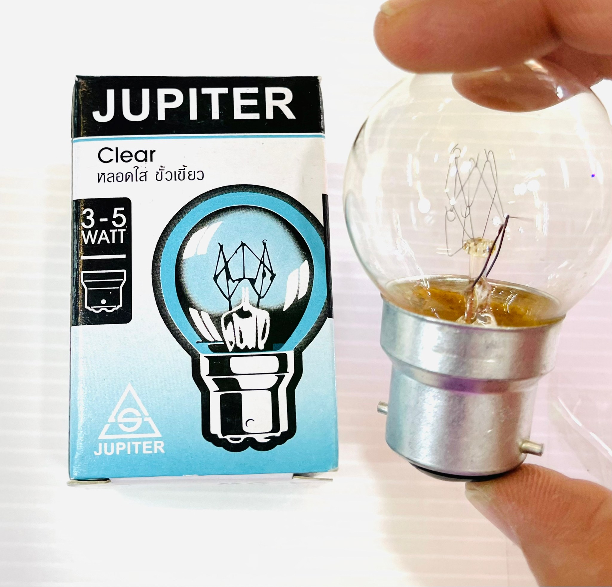 หลอดปิงปองใส 3-5W สีวอร์ม E27/ B22 คละยี่ห้อ Jupiter หรือ Wirelamp