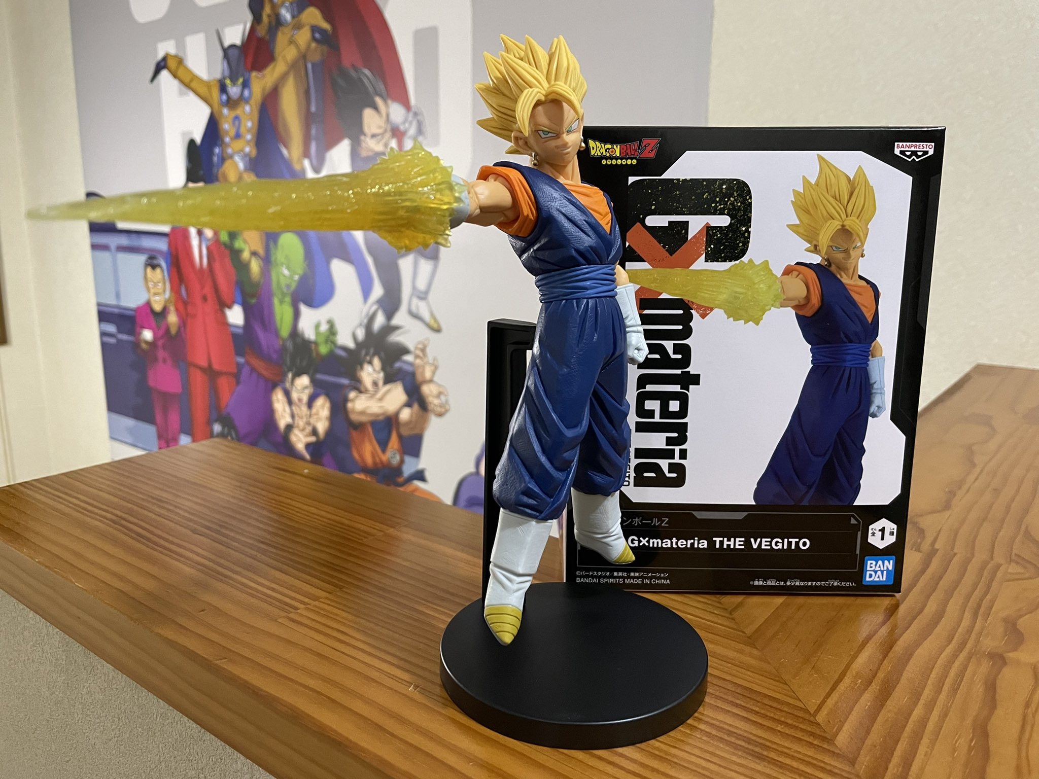Vegeto Super Saiyan ของแท้ JP แมวทอง - Gxmateria Banpresto [โมเดลดราก้อนบอล]