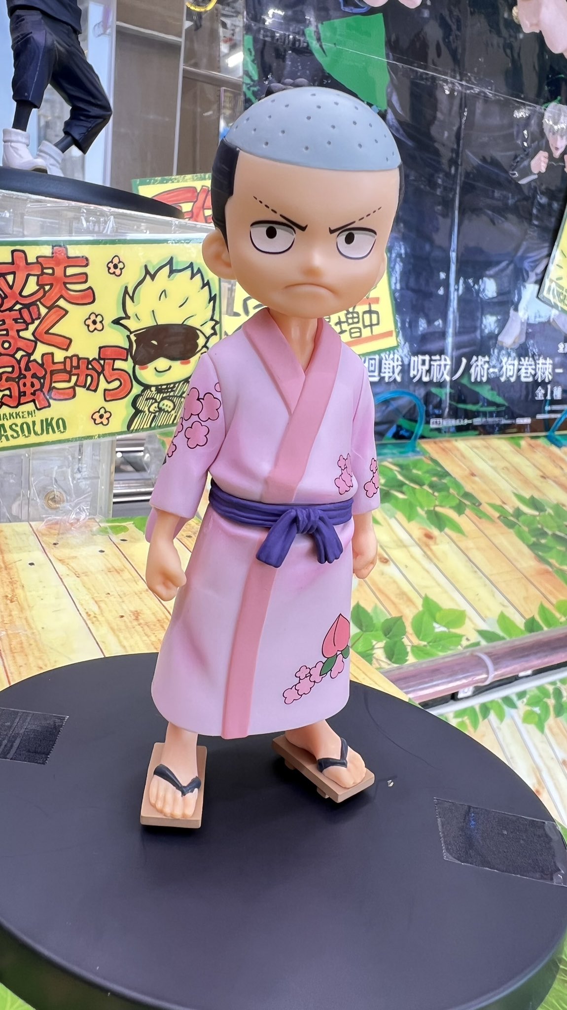 Momonosuke ของแท้ JP แมวทอง - Grandline Men Banpresto [โมเดลวันพีช]