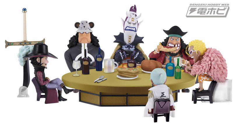 Moria ของแท้ JP แมวทอง - WCF Ichiban Kuji Banpresto [โมเดลวันพีช]