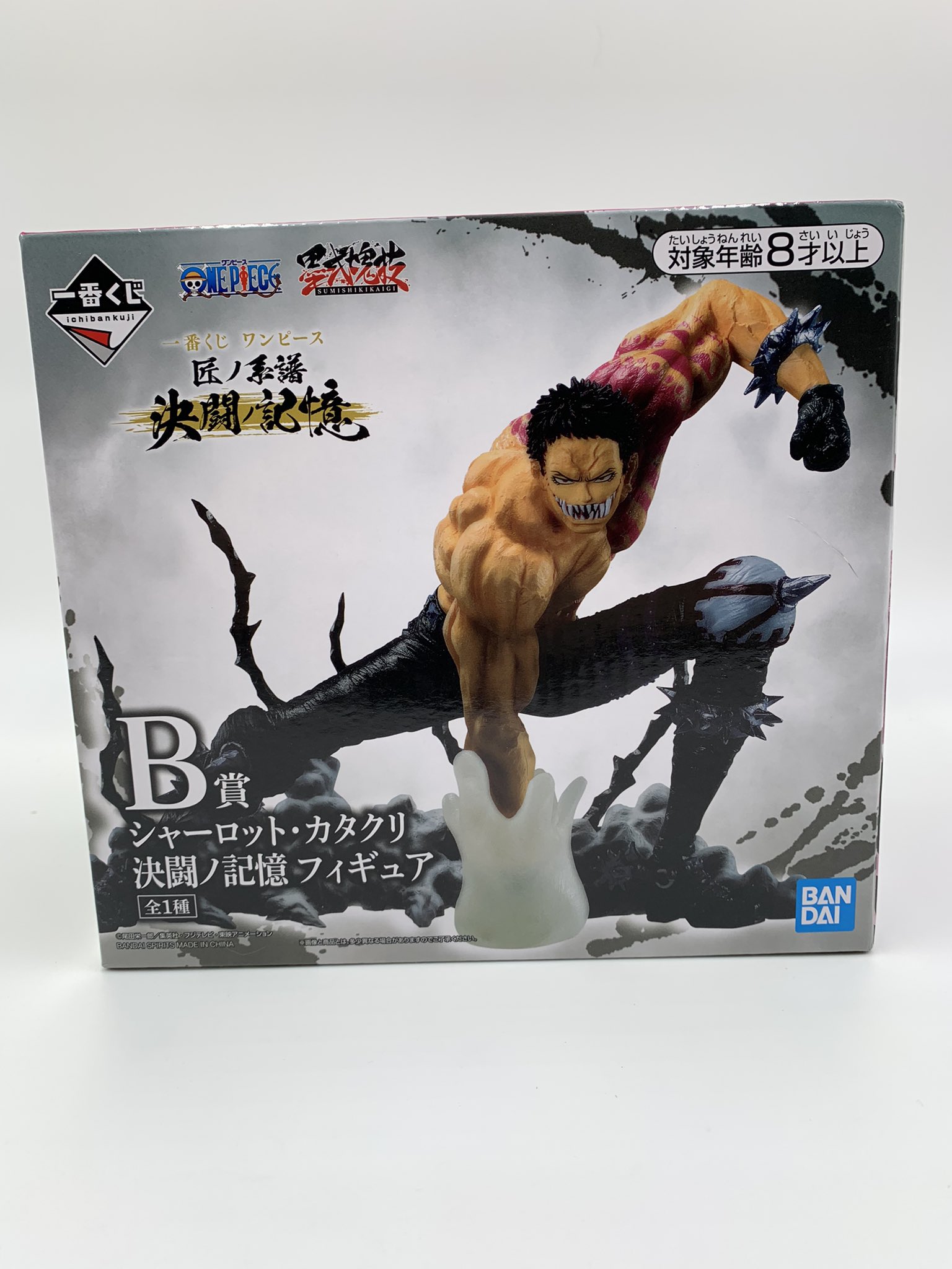 Katakuri ของแท้ JP แมวทอง - Ichiban Kuji Banpresto [โมเดลวันพีช]