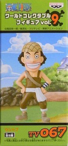 Usopp ของแท้ JP แมวทอง - WCF Banpresto [โมเดลวันพีช]
