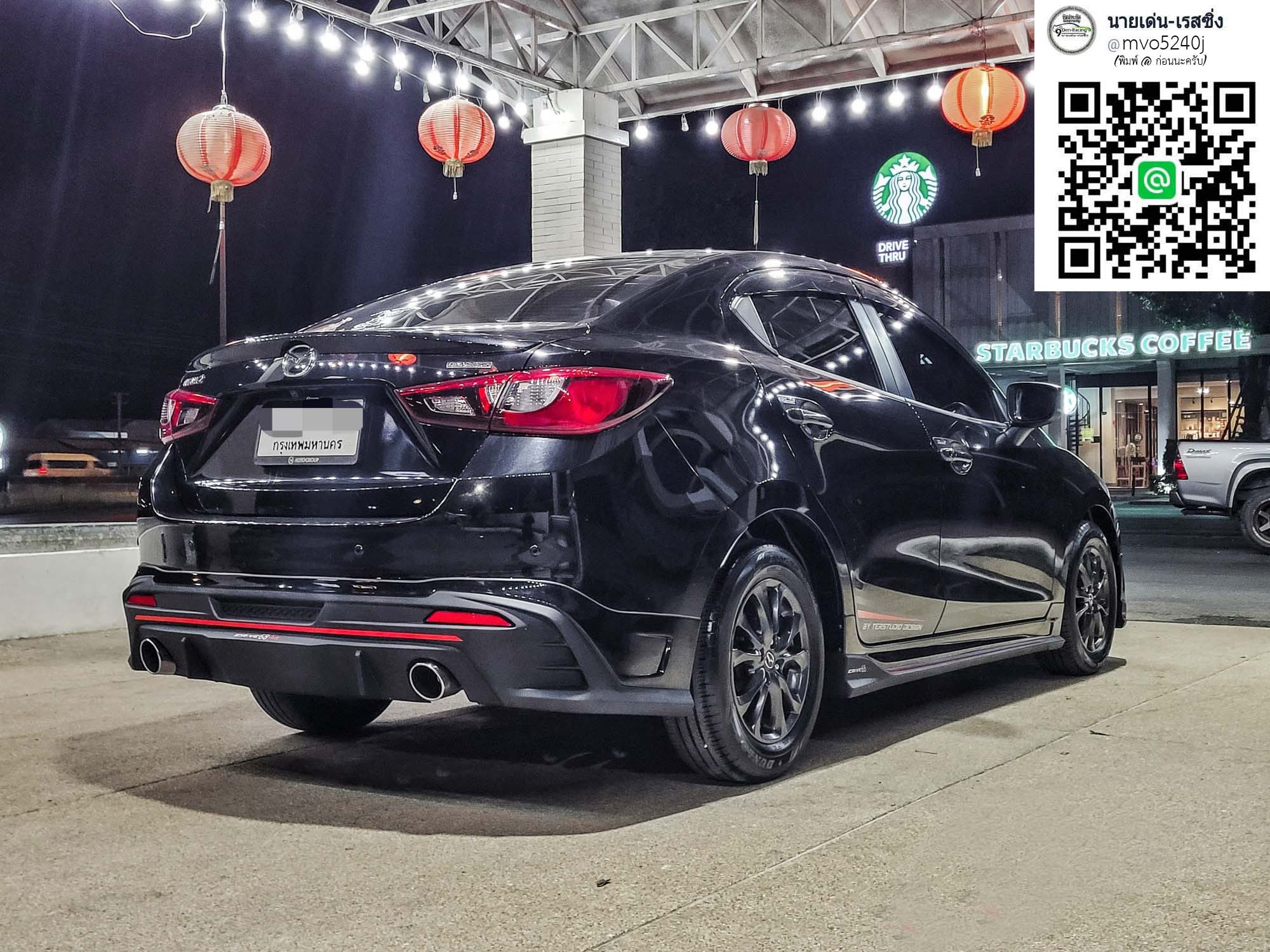 Drive68 Plus หน้าใหญ่ VS Mazda2(4Drs.)'2020-ปัจจุบัน[หล่อแบบนี้ก็ต้องพี่เค้านี่ละคับ]