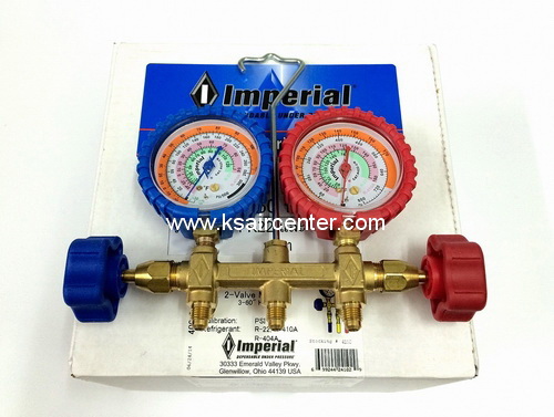 ชุดเกจชาร์จนํ้ายา IMPERIAL