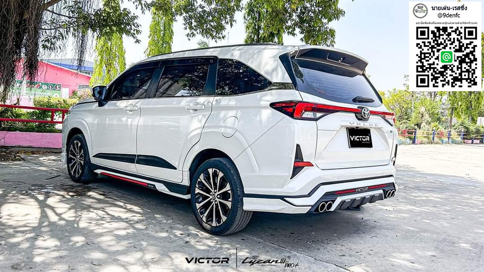 Victor VS Toyota Allnew Veloz'2022 รุ่น Smart และรุ่น Premium [ชัยชนะที่ยากหากมีใครจะตามทัน!!]