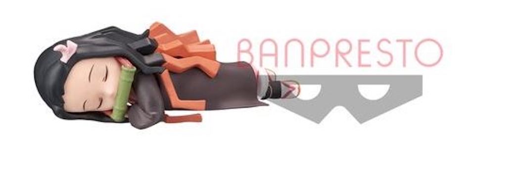Nezuko ของแท้ JP - WCF Banpresto [โมเดล Demon Slayer]