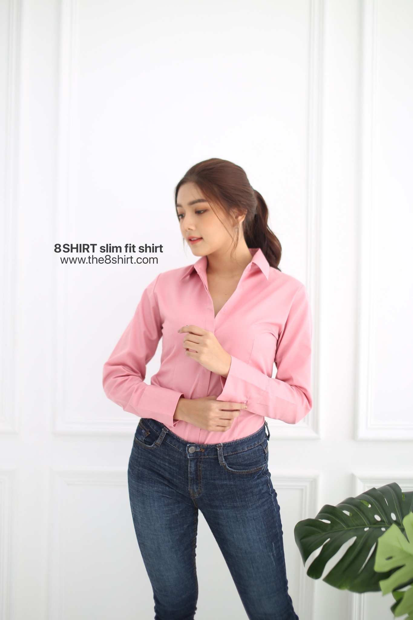 เสื้อเชิ้ตผู้หญิง ชมพูกะปิ (Solf Pink) สลิมฟิต เข้ารูป แขนยาว เสื้อเชิ้ตทำงาน เสื้อยูนิฟอร์ม แบรนด์ 8SHIRT slim fit shirt พร้อมส่ง