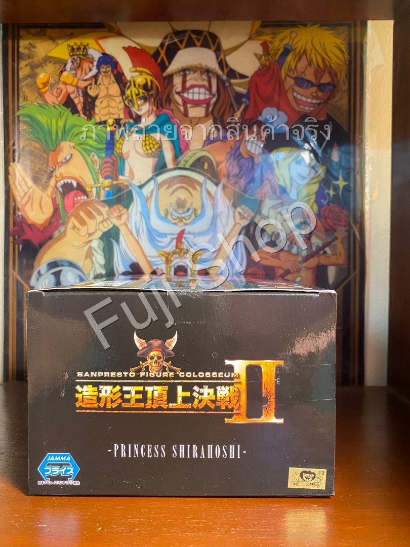 Shirahoshi ของแท้ JP แมวทอง - Scultures Banpresto [โมเดลวันพีช]