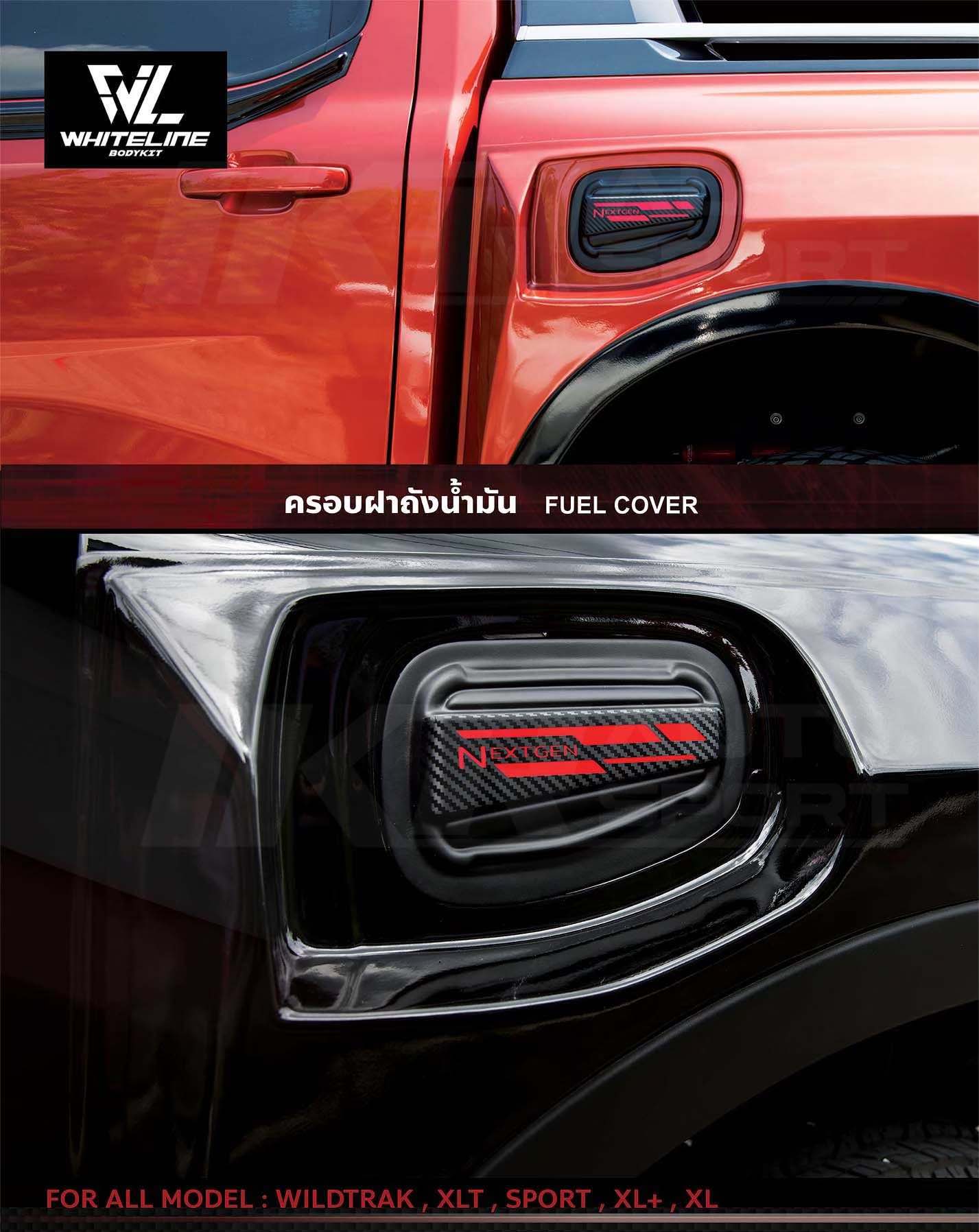 Whiteline By KR VS Ford Nextgen Ranger WILDTRAK,XLT,SPORT,XL+,XL 4 ประตู'2022 [หล่อกว่านี้ก็พี่ละน้อง]