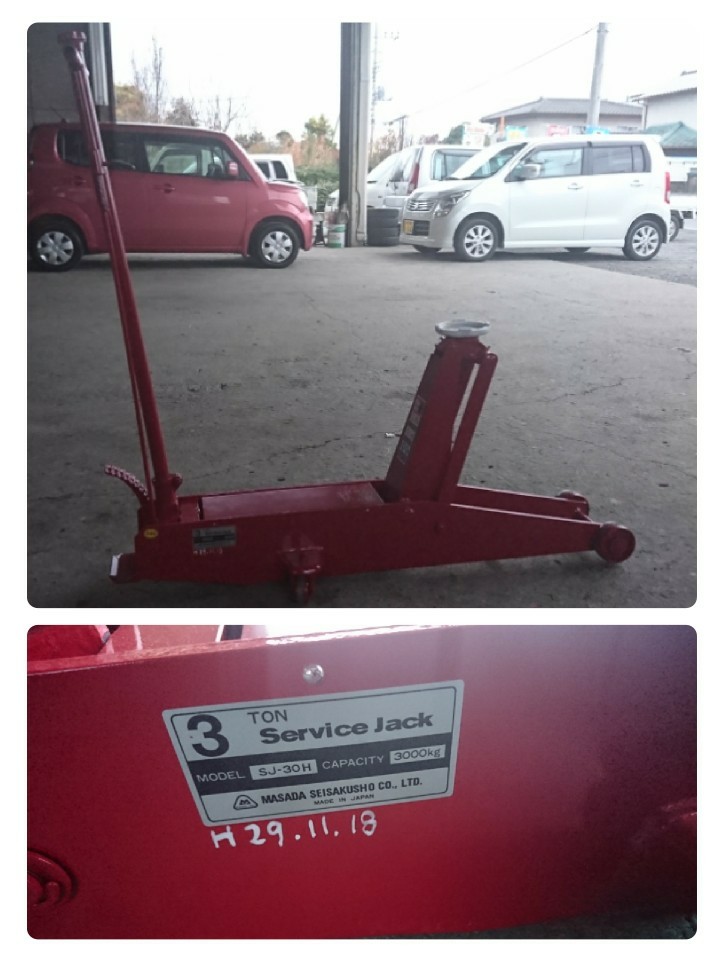 SJ-30H ขนาด 3 ตัน ตัวยาว แม่แรงจระเข้ ,แม่แรงตะเข้ "MASADA" Hydraulic floor jack