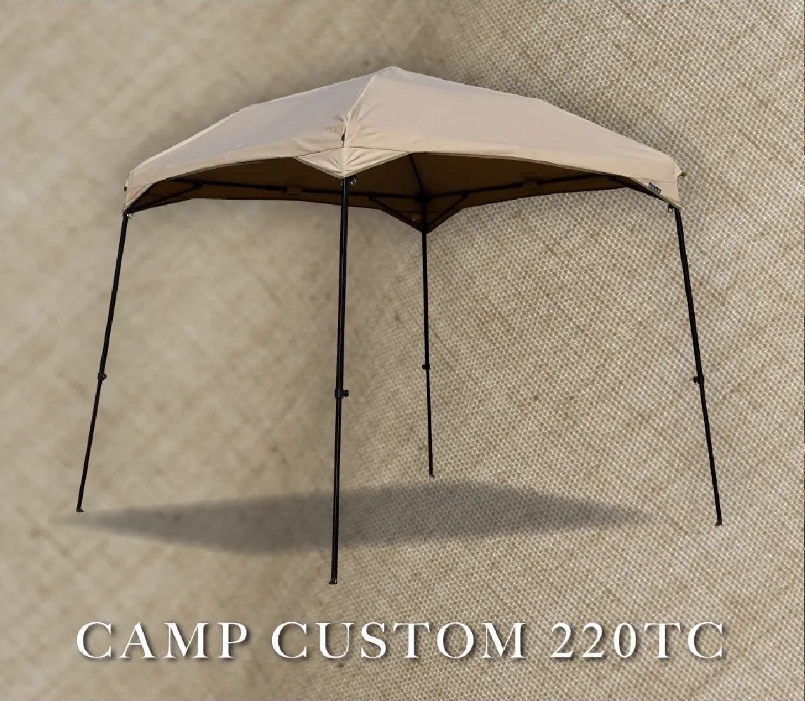 Camp Custom 220TC (เฉพาะผ้า)