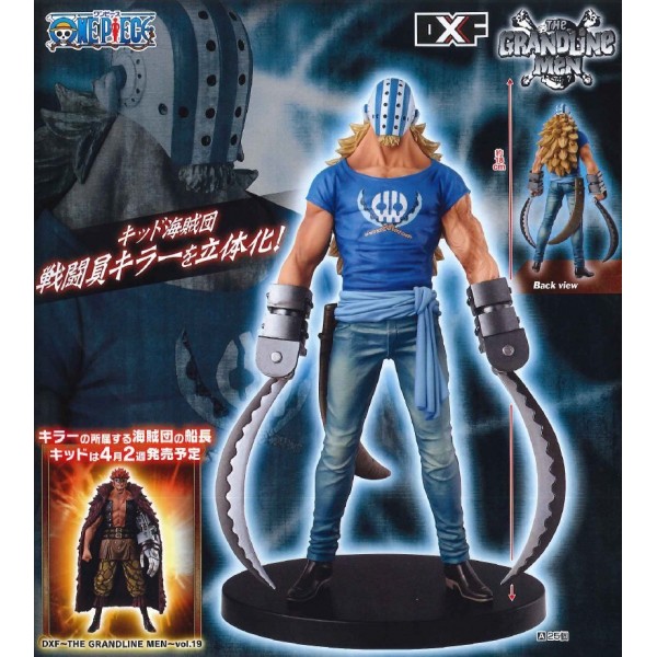 Killer ของแท้ JP แมวทอง - Grandline Men Banpresto [โมเดลวันพีช]