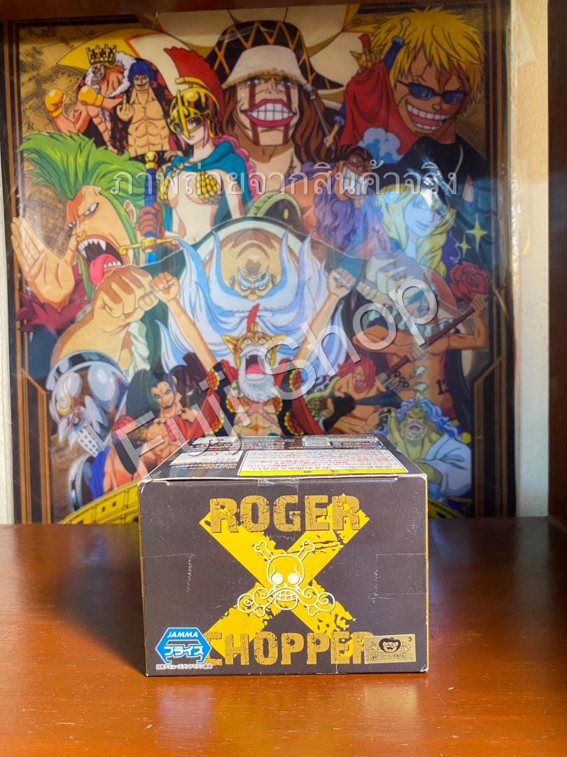 Chopper (Roger) ของแท้ JP แมวทอง - Pirate Aim Banpresto [โมเดลวันพีช]