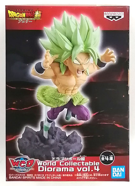 Broly Super Saiyan ของแท้ JP แมวทอง - WCD Banpresto [โมเดลดราก้อนบอล]
