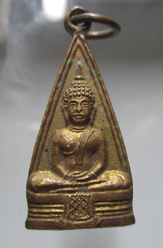 เหรียญหลวงพ่่อโสธร ฉลองสมณศักดิ์ พระครูวชิรสีลคุณ ปี2527