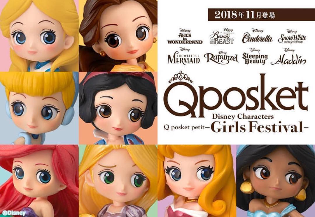 Snow White ของแท้ JP - Q Posket Petit Banpresto [โมเดล Disney]