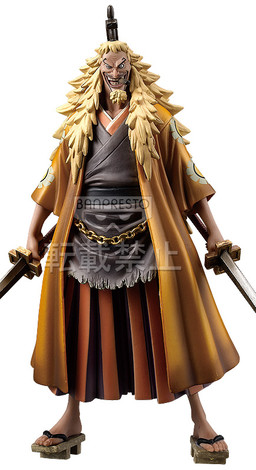 Shiki ของแท้ JP แมวทอง - Grandline Men Banpresto [โมเดลวันพีช]
