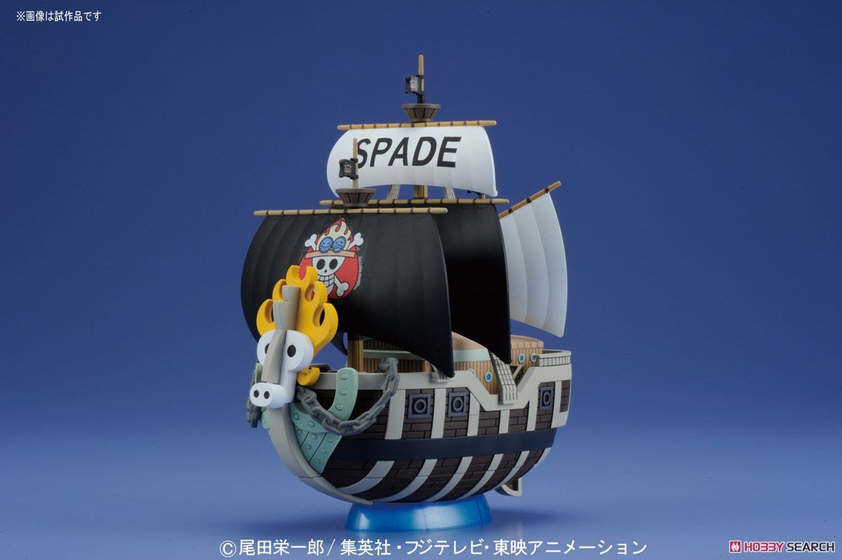 Spade Pirates Ship (แบบประกอบ) ของแท้ JP แมวทอง - Grand Ship Collection Bandai [โมเดลเรือวันพีช]