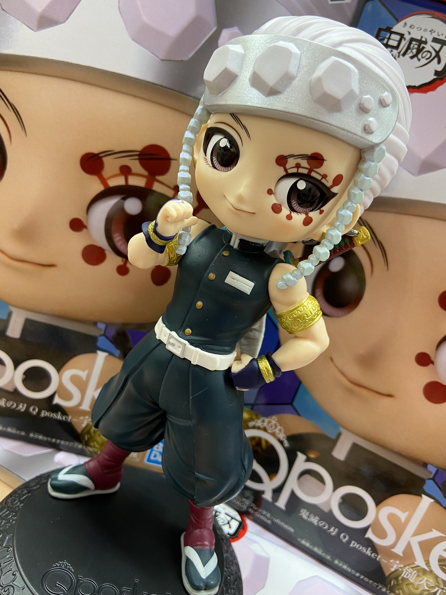 Uzui ของแท้ JP - Q Posket Banpresto [โมเดล Demon Slayer]