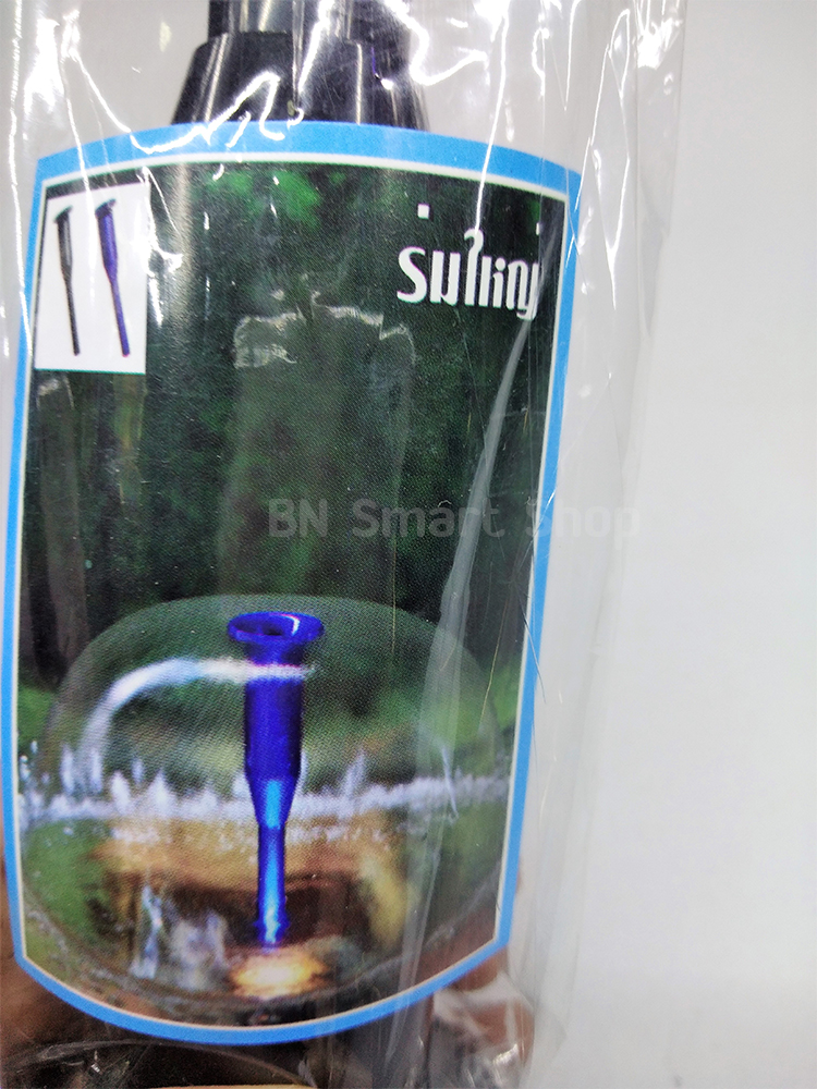 SB หัวน้ำพุ ชนิดร่มใหญ่ สีดำ แถมฟรีหัวต่อน้ำพุ 2 ขนาด ลูกค้าสามารถเลือกใช้ให้เหมาะกับขนาดปั้ม