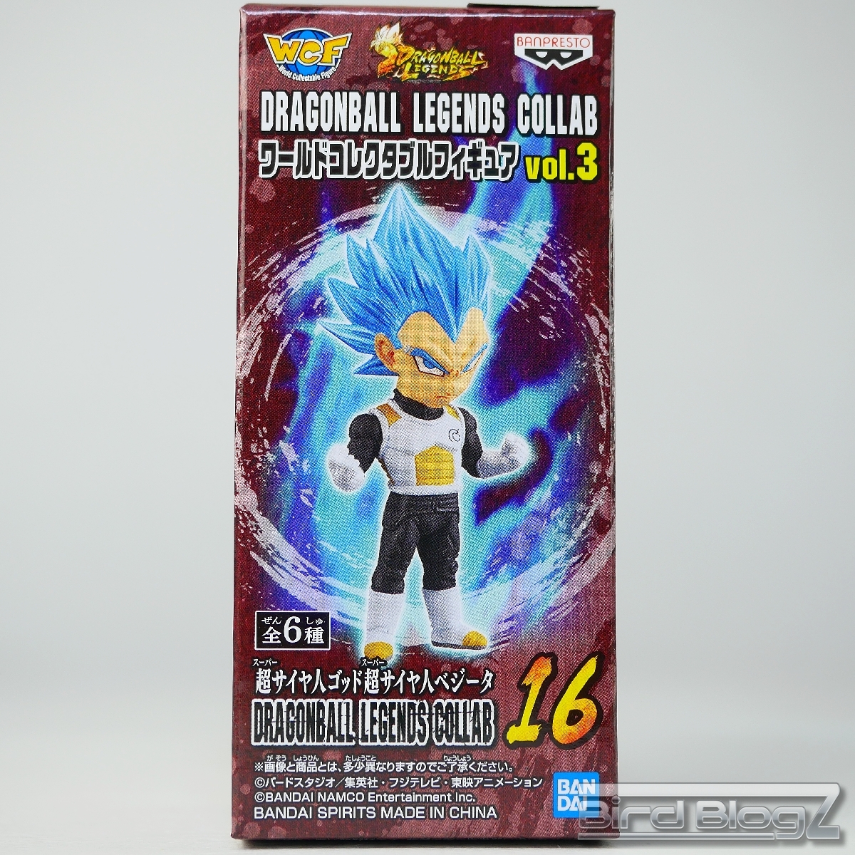 Vegeta Super Saiyan Blue ของแท้ JP แมวทอง - WCF Banpresto [โมเดลดราก้อนบอล]