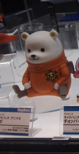 Bepo ของแท้ JP แมวทอง - Chara Bank Megahouse [โมเดลวันพีช]